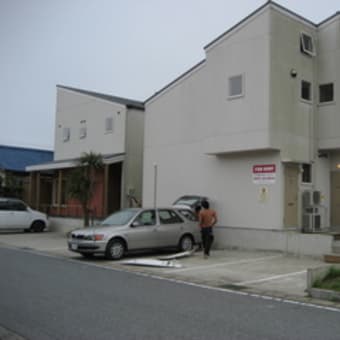 ***Share house***