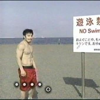 画像一覧 馬鹿が来たりて潮を吹く 画像一覧 馬鹿が来たりて潮を吹く