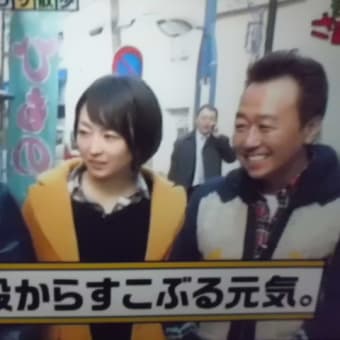 熱海のグルメは…