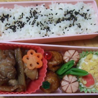 日々のお弁当２
