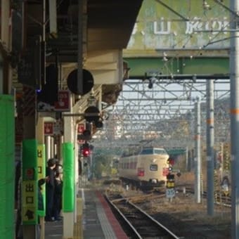 とりあえず、米子駅にご挨拶