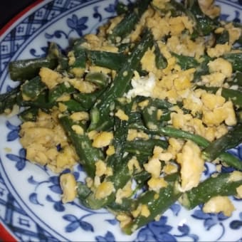 インゲン豆