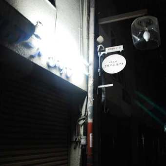 岐阜　問屋町　もうすぐ取り壊し　夜編