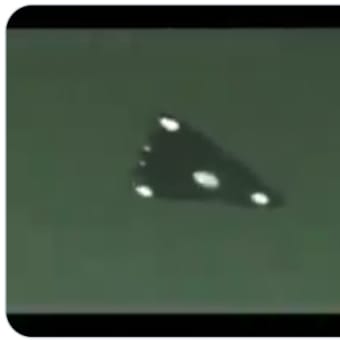 トランプ！東京上空に【トライアングルUFO編隊】が出現していた！米軍公認UAPと酷似、正体を専門家が分析した結果…！トランプ宇宙軍・反重力UFO型【TR-3Bアストラ編隊か？】横田基地にはTR-3B