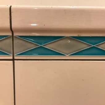 かみのやま温泉 ステイインホテル材木栄屋(宿泊)〜お風呂①