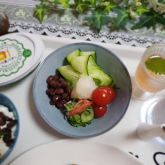【おうちかふぇ】今日のモーニング☕😃🌄&晩ごはん&日記