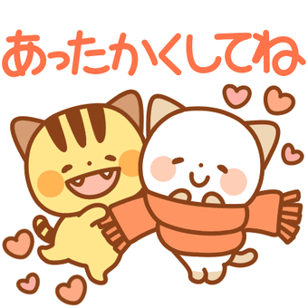 夜明けのmew 小泉今日子 By 夜更けの Zzz 宮ちゃん だすけ せったねかね 夜明けのmew 小泉今日子 By 夜更けの Zzz 宮ちゃん だすけ せったねかね