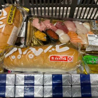 今日の夕食はダイエーの寿司に