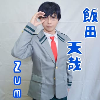 ニコニコ超会議2019にて「ひろプロワイルガーZ」が雄英文化祭を開催！