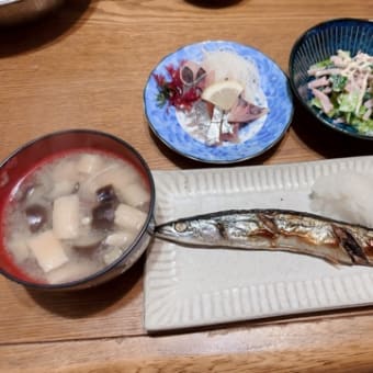秋刀魚ー