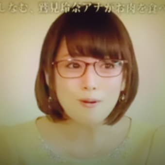 詩吟でつなぁ～