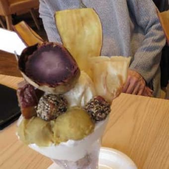 「芋」専門店にぎわう
