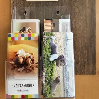 神戸大学付属病院での展示準備