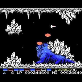 グラディウス2ベータ版(Nemesis 2 beta)