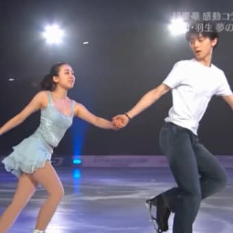 画像一覧 728ページ目 浅田真央ちゃんに あいをこめて