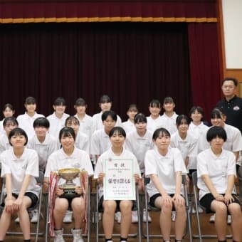 令和6年度富山市中学校総合選手権大会
