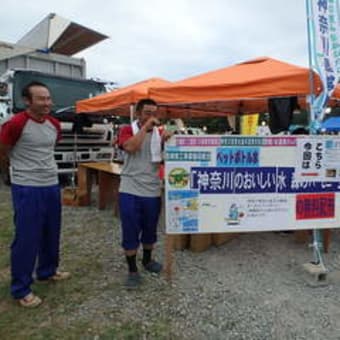 小田原市橘地区「みんなの花火」に参加
