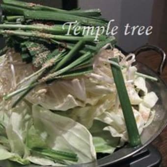 もつ鍋・・・塚口「匠」