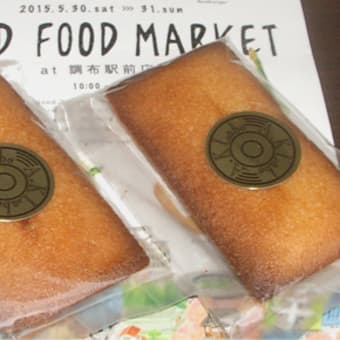 GOOD FOOD MARKETに行ってきました！
