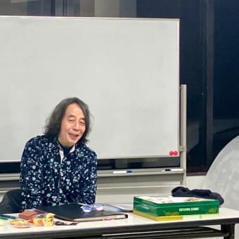 第53期創作塾、おつかれさまでした！
