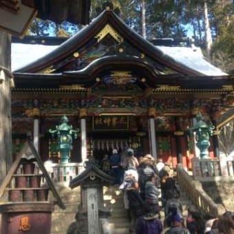 冬山　三峯神社参拝