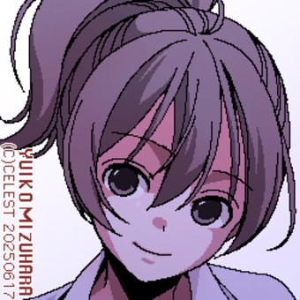 らくがき・七海