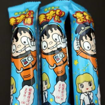 まずい棒　サワークリームオニオン味