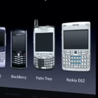 アップルの携帯電話にやっぱり期待です