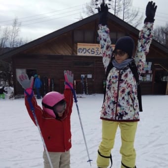 たび子、ひとりだち