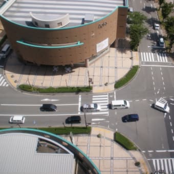 日記