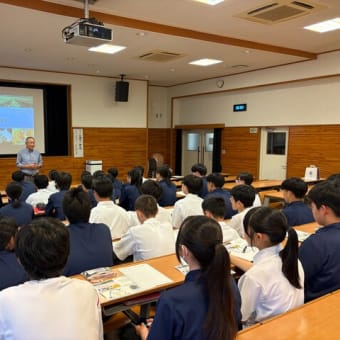 山梨を知る講演会①