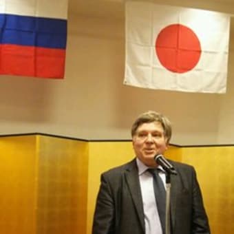 ロシア人たちと楽しく交流