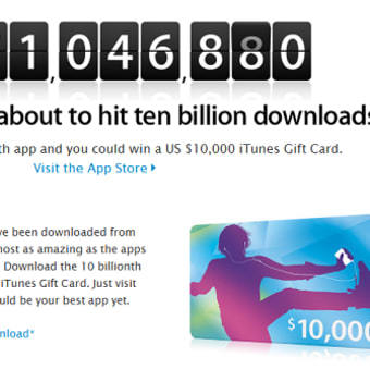 App Store、まもなく100億ダウンロード