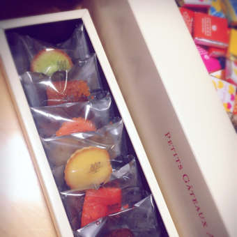 Happy Valentine's Day!!