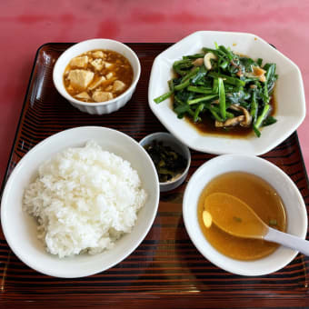 中国料理 五十番＠福山市「若鶏ニラ炒メ定食」