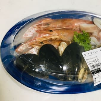 スズキヤ　ブイヤベースの素