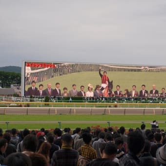 レース回顧＆現地レポート：日本ダービー（2010）その２