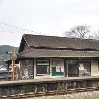 その１８