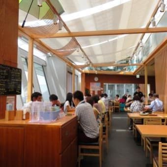 Aichi / Japanese Seefood Restaurant " Maruha"