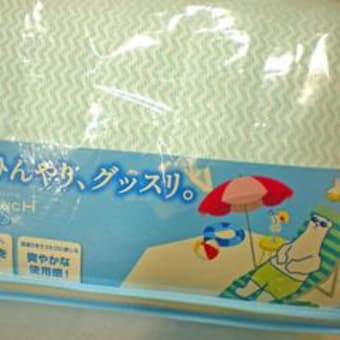 西川産業の 本当に冷たい クールパッドシーツ 寝具の情報 ニュースまとめブログ