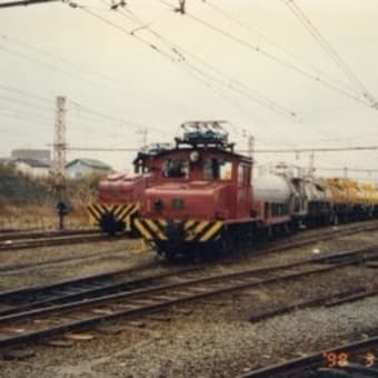 三池鉄道の記憶～1998年その１