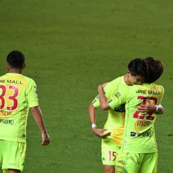 勝ち点３の味は最高！