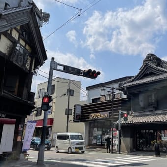 草津温泉（その前に）