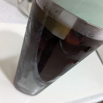 UCCゴールドスペシャルコーヒーバッグ 水出しアイスコーヒー 