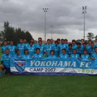 開幕戦