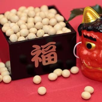 鬼滅の日👹