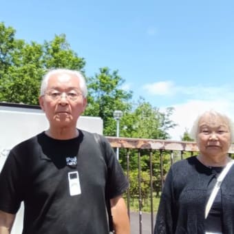 父の日