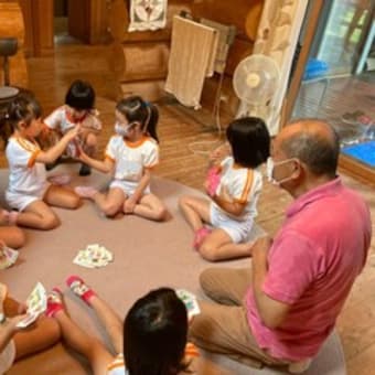 すみれ組☆山の家