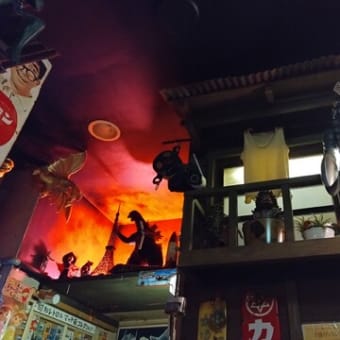 南足柄市のスタ－
