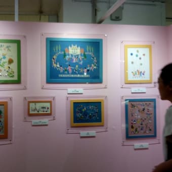 私の針仕事展　　怪しい人